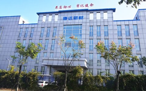 补偿15544万元！收购公司未完成业绩承诺