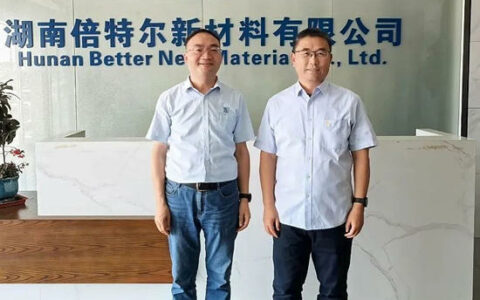 展辰涂料董事长陈冰一行到访倍特尔