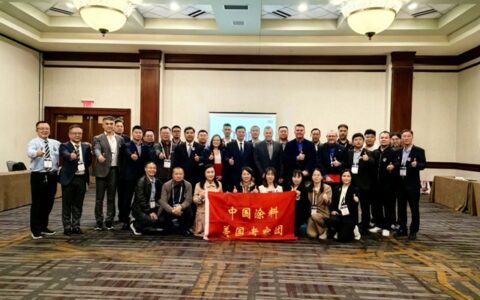 武汉双虎涂料赴美参加美国涂料展并进行商务考察