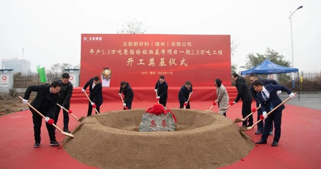 北新防水这五年