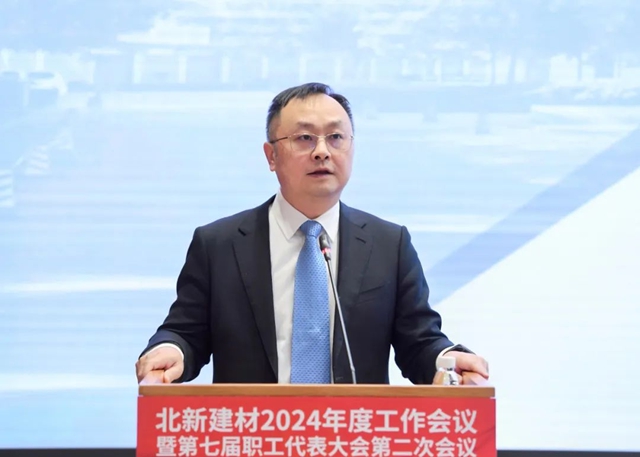 北新防水这五年
