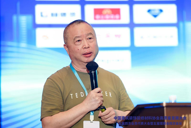 竞合创新，避免价格战！行业大咖建涂论剑聚焦高质量发展