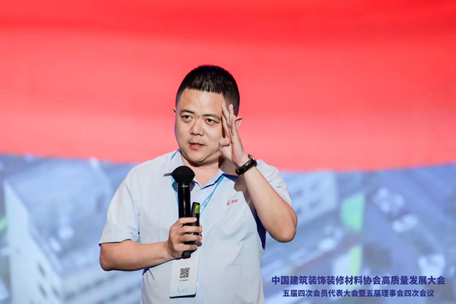 竞合创新，避免价格战！行业大咖建涂论剑聚焦高质量发展