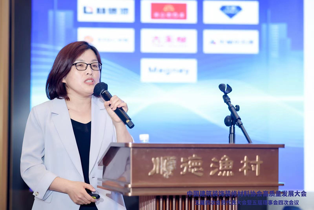 竞合创新，避免价格战！行业大咖建涂论剑聚焦高质量发展