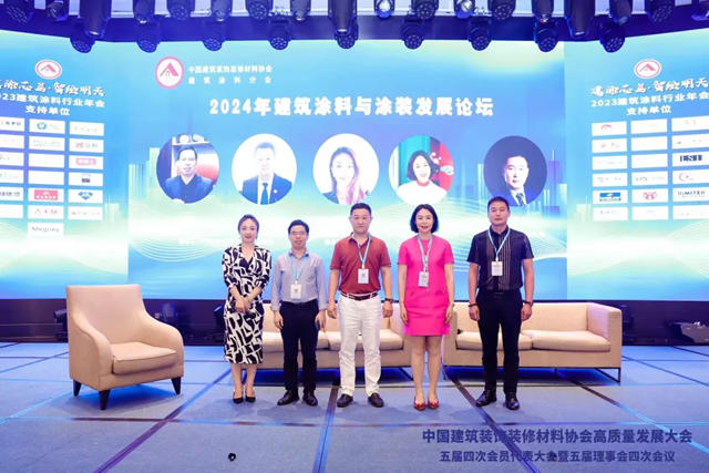 瓦科董事长刘明：坚守品质底线 做好行业责任担当