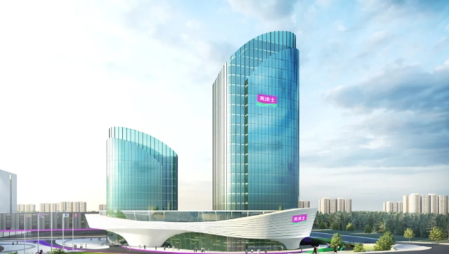 广东省科学技术奖拟奖公示！美涂士两项技术入围