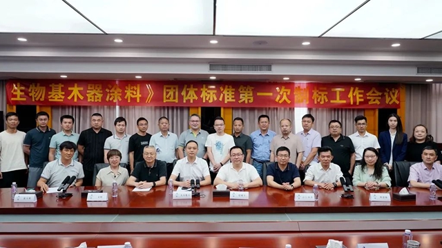 生物基木器涂料要有标准了，嘉宝莉正在牵头制订