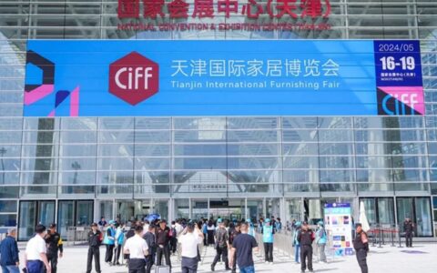 展辰新材精彩亮相中国家博会（天津），展现独特木韵之美！