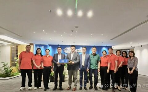 深圳新世纪、江门铝业到访中远关西