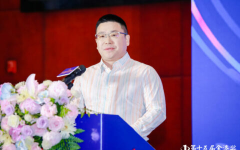 李甫年：向高上新 发奋“涂”强——2024中国涂料企业经销商峰会致辞