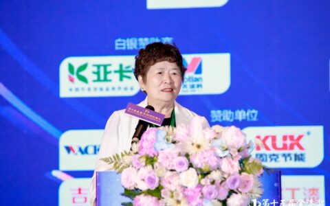 黄开：品牌是企业的核心竞争力——2024中国涂料企业经销商峰会暨第十五届金漆奖颁奖典礼致辞