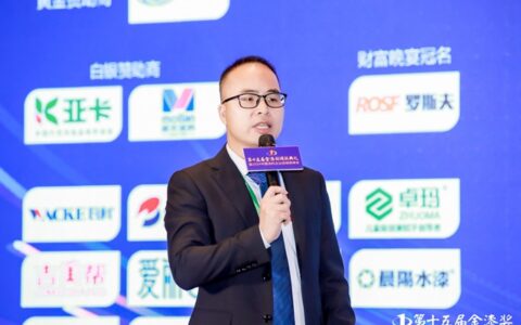 吉美帮创始人梁启冠：防水修缮是蓝海，助力经销商开创新赛道