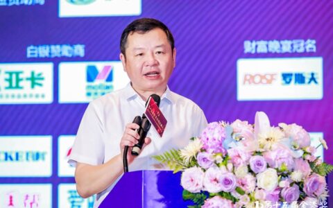 方昕：聚合心力  振奋同行