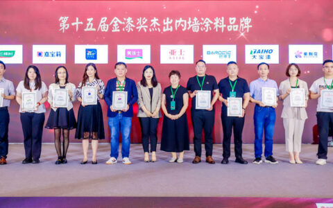 金榜题名！第15届金漆奖榜单重磅发布