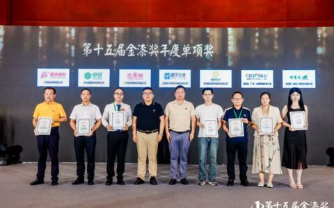 实力见证！基路伯连获“进口艺术涂料臻选品牌”大奖
