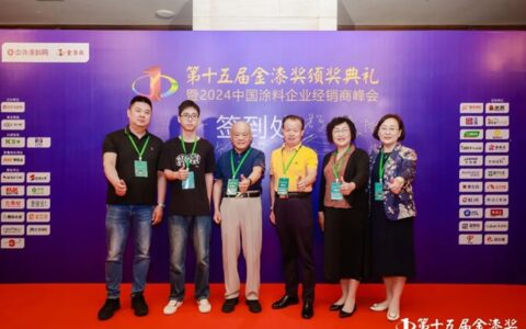 实力见证，再度蝉联丨晨光涂料荣膺“第十五届金漆奖”多项大奖！
