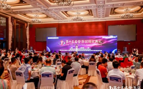 蝉联！亚士再获“涂料奥斯卡”金漆奖