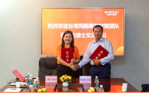 巴德士成为海峡两岸都在用的第一个艺术漆品牌