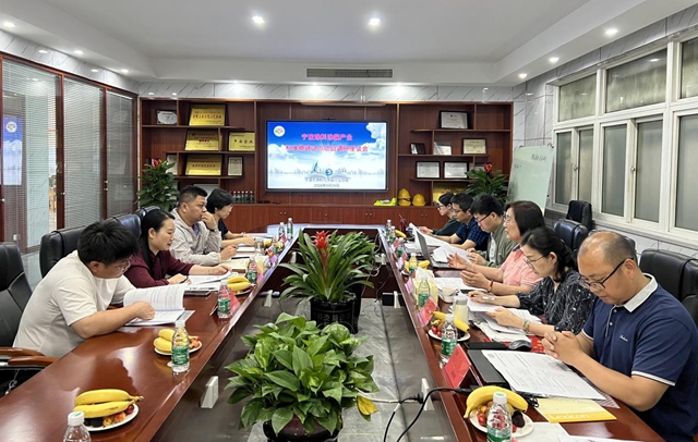 宁波涂料涂装产业标准稳链试点项目调研座谈会成功召开