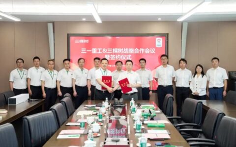 中标比亚迪，携手研究院，签约全球500强！三棵树工业涂料接连实现新突破