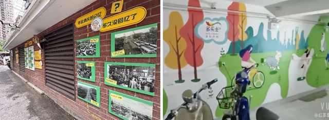 多乐士焕新官再进社区  助力打造沪上首个360º沉浸式老年认知障碍友好小区