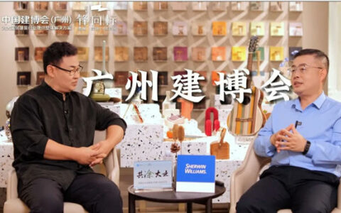 宣伟华润环保涂装即将亮相2024中国建博会（广州）