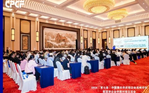 行业肯定+1！嘉宝莉再获优质供应商称号