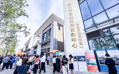 换新更“焕”新，虹润色彩启赋未来建筑生态