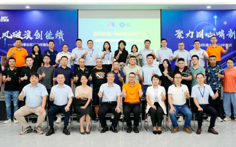 涂料采购技术走进巴德富，共建行业新质生产力