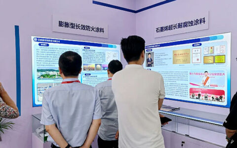 信和携两项创新成果亮相海峡创新项目成果交易会