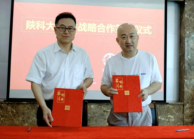 陕西科技大学与广东银洋环保新材料开启深度合作