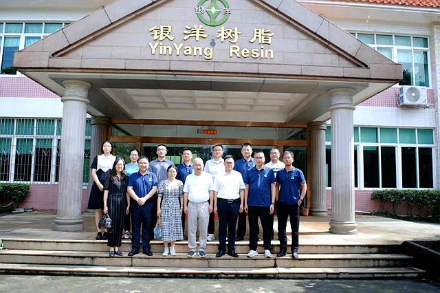 陕西科技大学与广东银洋环保新材料开启深度合作