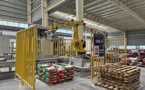 新增产能50万吨！立邦这个项目进入试生产