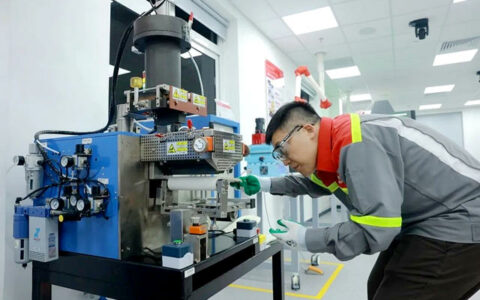 汉高(Henkel)在越南北部开设第二家应用中心