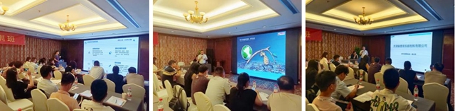 汇聚行业智囊  共谋绿色发展 ——宁波涂协举办“2024水性工业涂料技术培训班”
