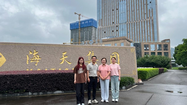 共话涂料涂装技术规范  共谋产业链标准创新 ——宁波涂协造访海天塑机集团有限公司