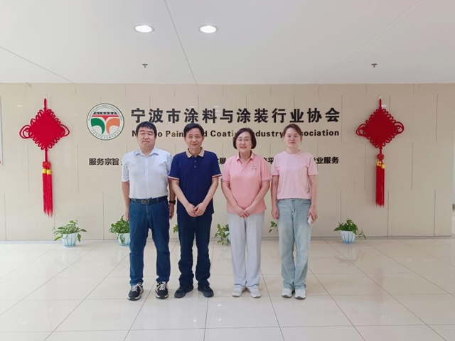 加快新型建筑工业化步伐 ——市住建局一行领导莅临宁波涂协指导工作