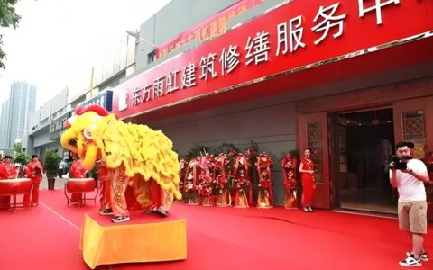 千亿规模价格不卷利润可观，东方雨虹/科顺/固克/威远竞相入局修缮