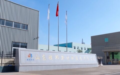 涂料助剂企业即将主板上市！募资17.68亿元投建新项目