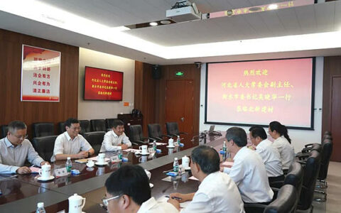 北新建材董事长薛忠民会见河北省人大常委会副主任、衡水市委书记吴晓华一行