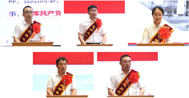 北新建材召开庆祝中国共产党成立103周年暨“两优一先”表彰大会