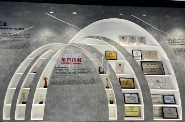 “虹”遍四海！东方雨虹加速全球化布局