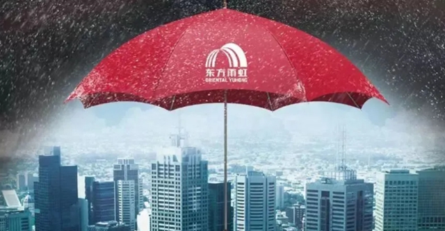 “虹”遍四海！东方雨虹加速全球化布局