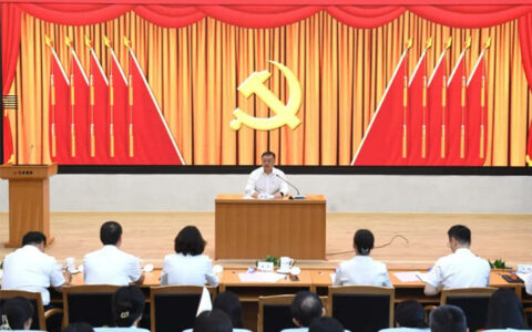 北新建材管理讲授党纪学习教育专题党课