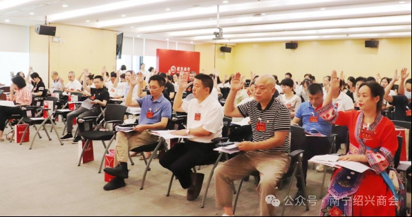 陈建军先生当选为中共南宁市青秀区工商业联合会机关委员会委员