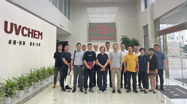 宁波涂协组织企业赴水性涂料企业参观学习