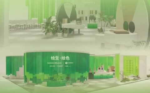 建博会一手路透｜宣伟邀您共赴环保涂装色彩盛宴