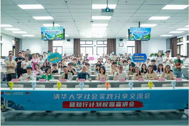 立邦“未来之星”青年设计师大赛社会实践系列活动点燃今夏