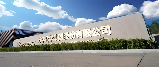 高性能涂料树脂POE突破卡脖子技术，成功实现国产化