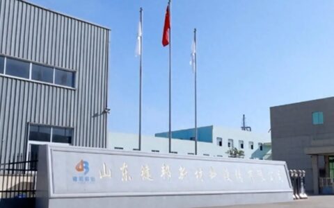 市值近70亿！涂料助剂龙企A股上市